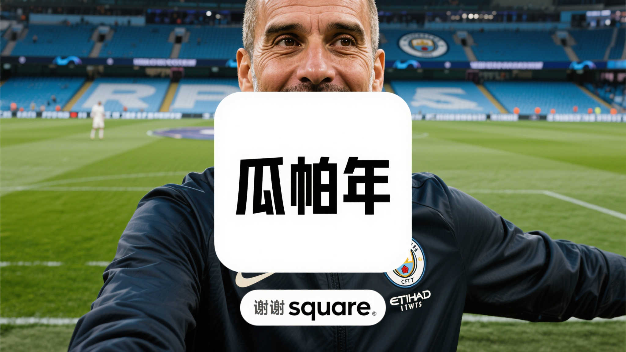 hth 华体会介绍
