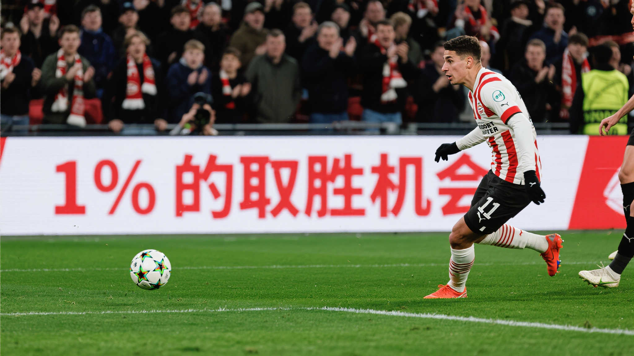 博塔弗戈队长:微小胜机也足以激励我们 对于许多球迷来说,“1% 的取胜机会”可能听起来微